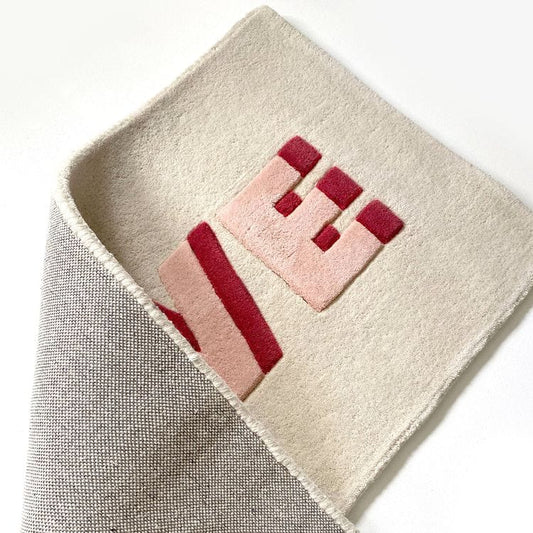 Maison Deux - Love Rug - Cream/Red - Room Decor