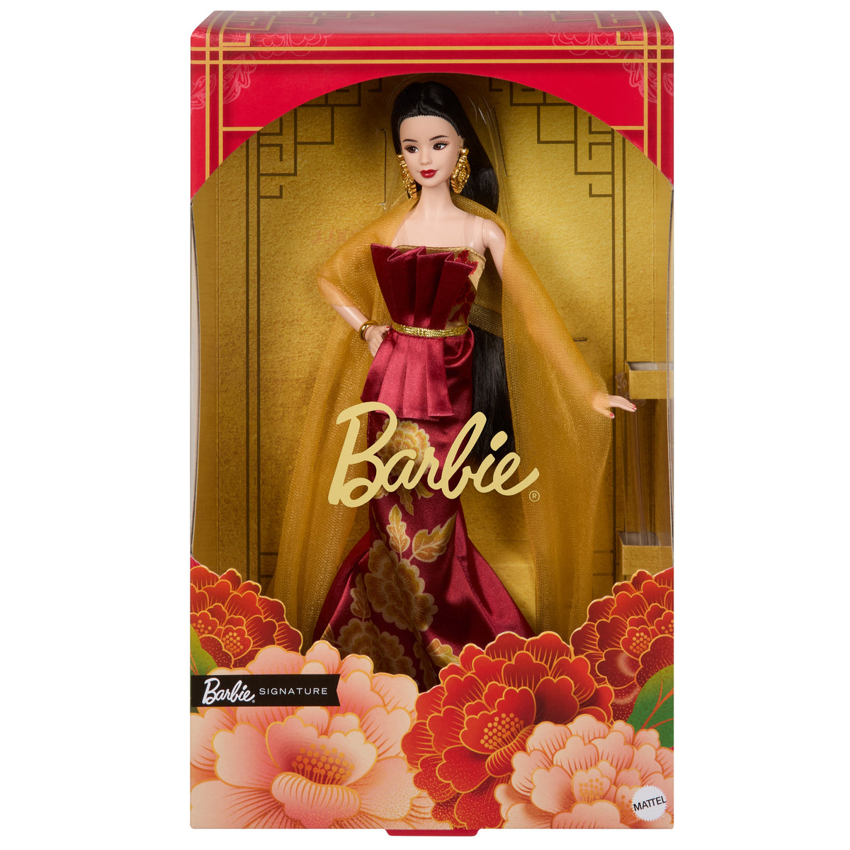 Barbie - Lunar New Year Barbie Doll - World of Barbie