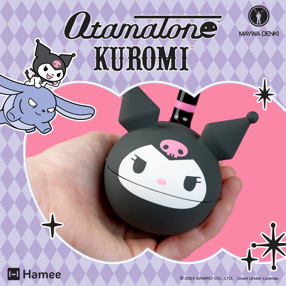 Otamatone - Otamatone Sanrio - Kuromi - Music
